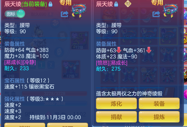 微信图片_20260911133455_55_17378.png