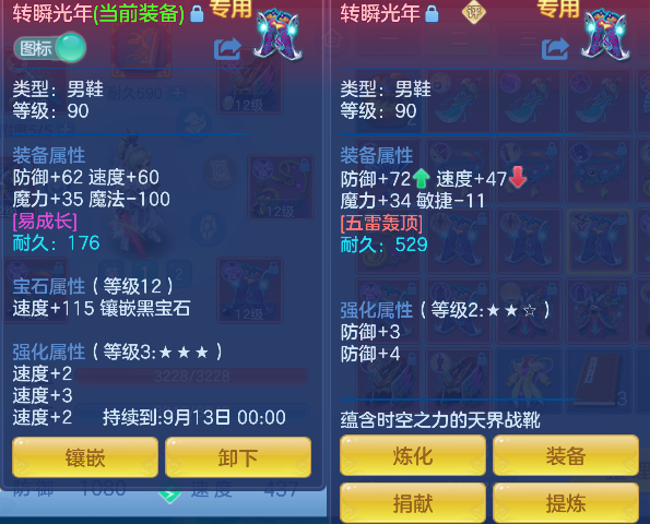 微信图片_20260911134016_58_17378.png