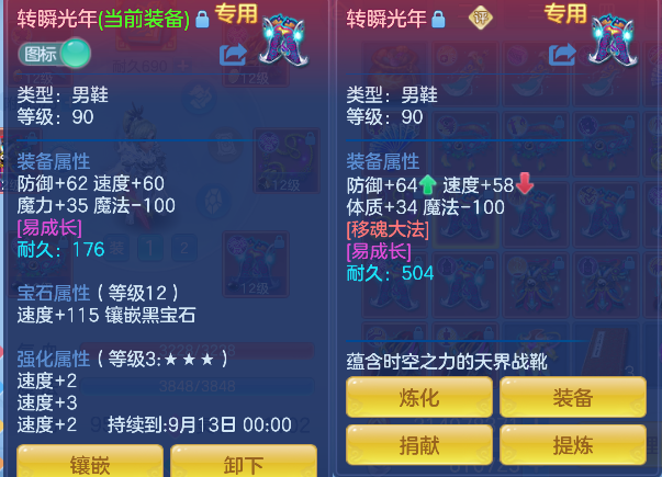 微信图片_20260911133830_56_17378.png