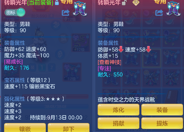 微信图片_20260911134016_57_17378.png