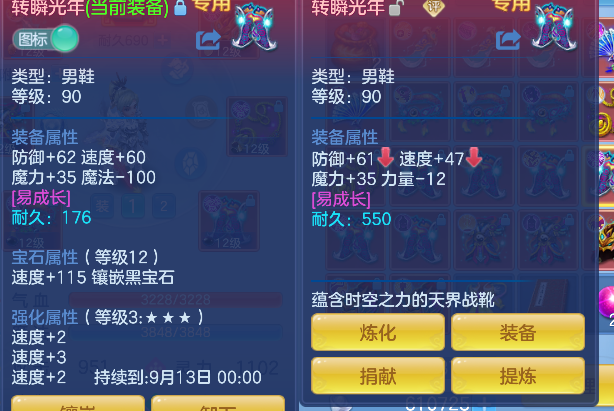 微信图片_20260911134016_59_17378.png