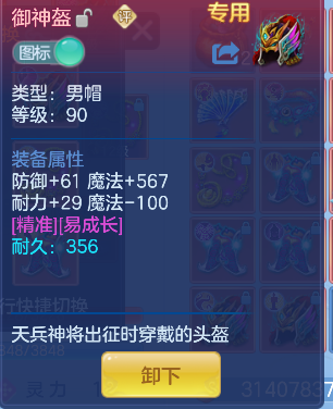 微信图片_20260911134151_65_17378.png