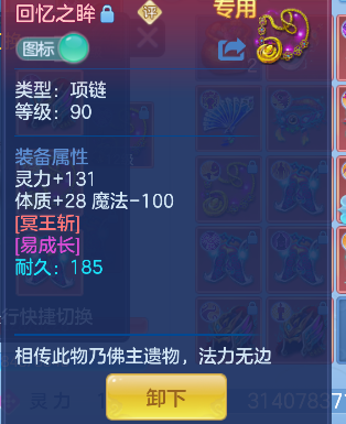 微信图片_20260911134151_66_17378.png