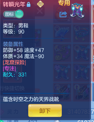 微信图片_20260911134151_67_17378.png