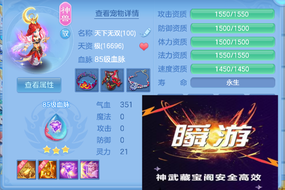 微信图片_20260911134829_82_17378.png