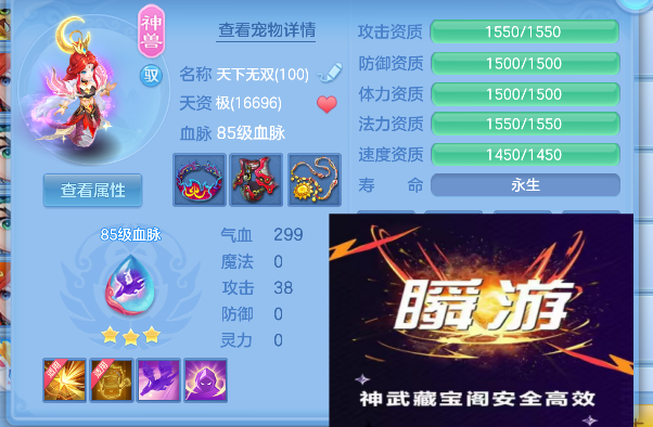 微信图片_20260911134554_77_17378.png