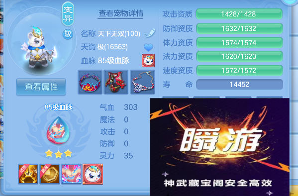 微信图片_20260911134829_79_17378.png