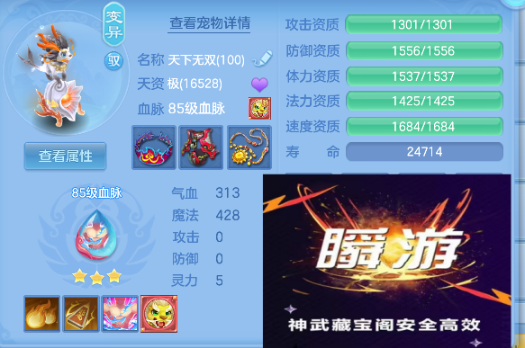 微信图片_20260911134151_68_17378.png