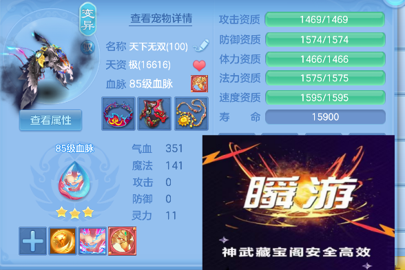 微信图片_20260911134554_70_17378.png