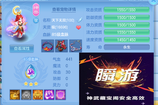 微信图片_20260911134554_74_17378.png