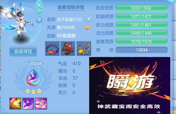 微信图片_20260911134554_75_17378.png