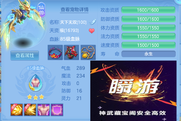 微信图片_20260911134554_72_17378.png