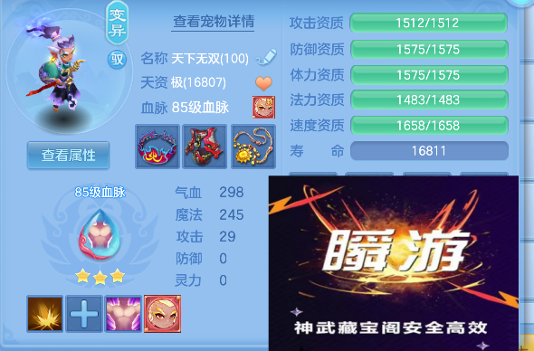 微信图片_20260911134554_71_17378.png