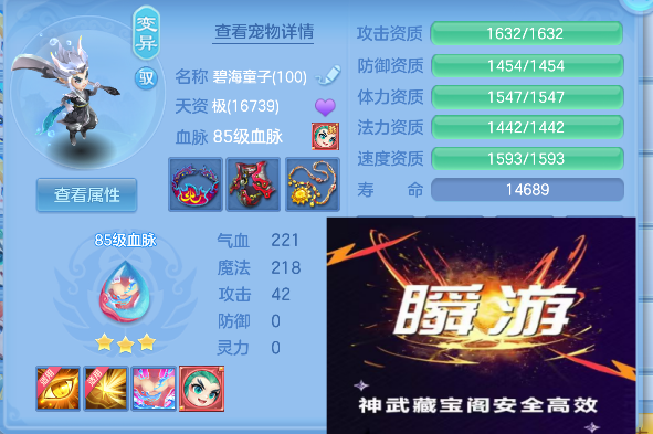 微信图片_20260911134829_81_17378.png
