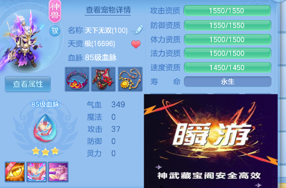 微信图片_20260911134829_84_17378.png