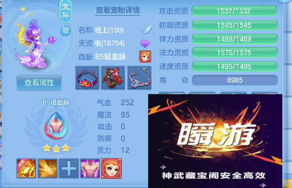 微信图片_20260911134829_85_17378.png