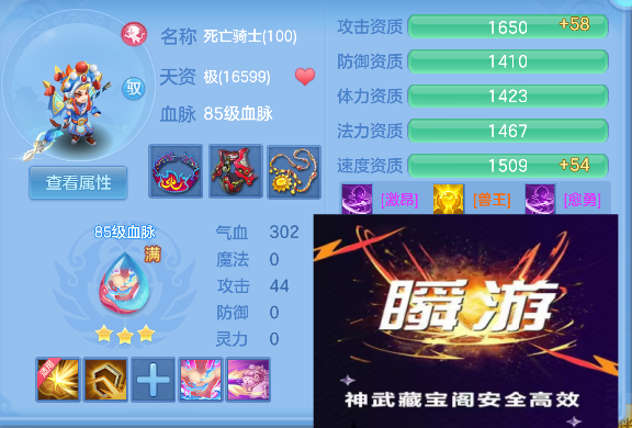 微信图片_20260911135101_92_17378.png