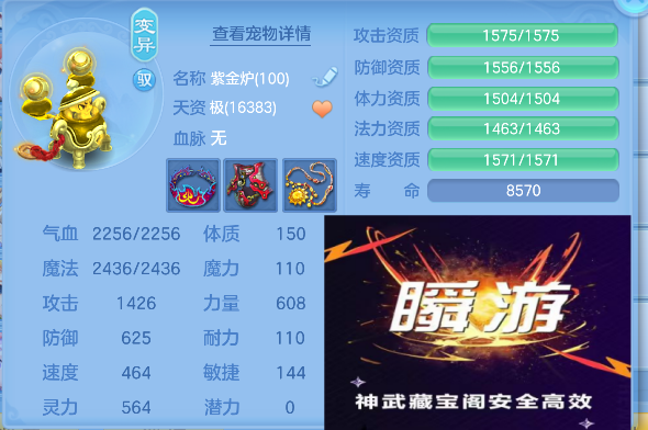 微信图片_20260911135053_91_17378.png