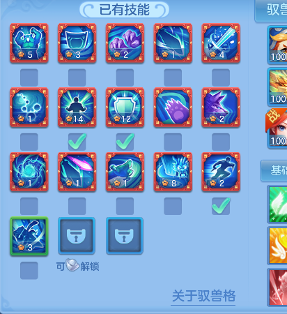微信图片_20260911135320_94_17378.png