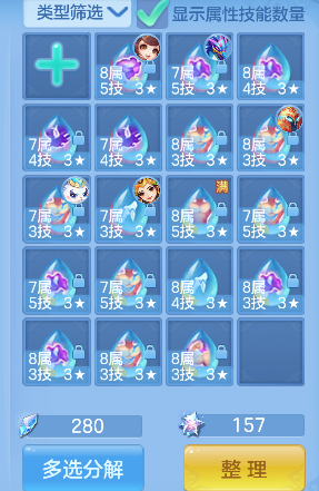微信图片_20260911135320_95_17378.png