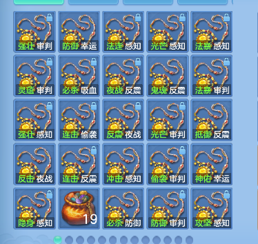 微信图片_20260911135320_96_17378.png