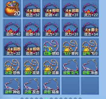 微信图片_20260911135320_100_17378.png