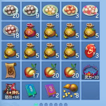微信图片_20260911135320_101_17378.png