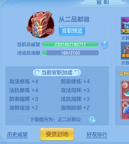 微信图片_20260911135614_114_17378.png