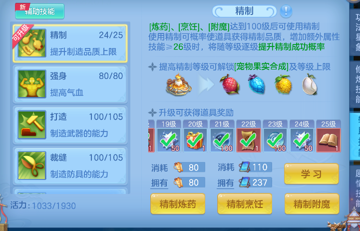 微信图片_20260911135614_113_17378.png