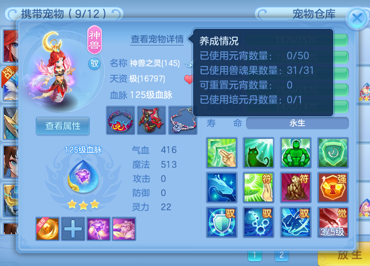 微信图片_20260911195838_4_17489.png