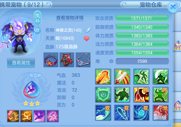 微信图片_20260911195839_5_17489.png