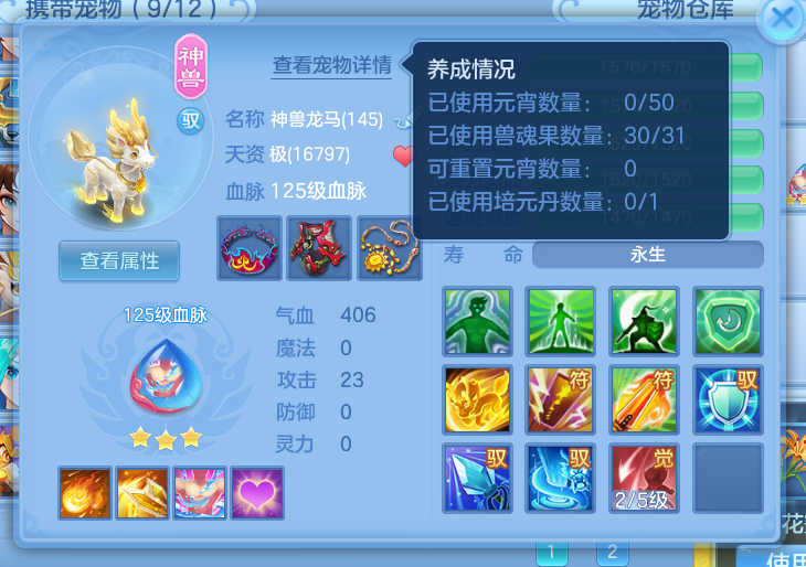 微信图片_20260911195844_10_17489.png