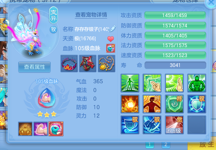 微信图片_20260911195850_17_17489.png