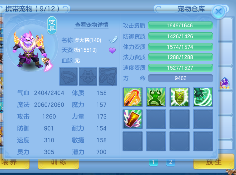 微信图片_20260911195851_18_17489.png