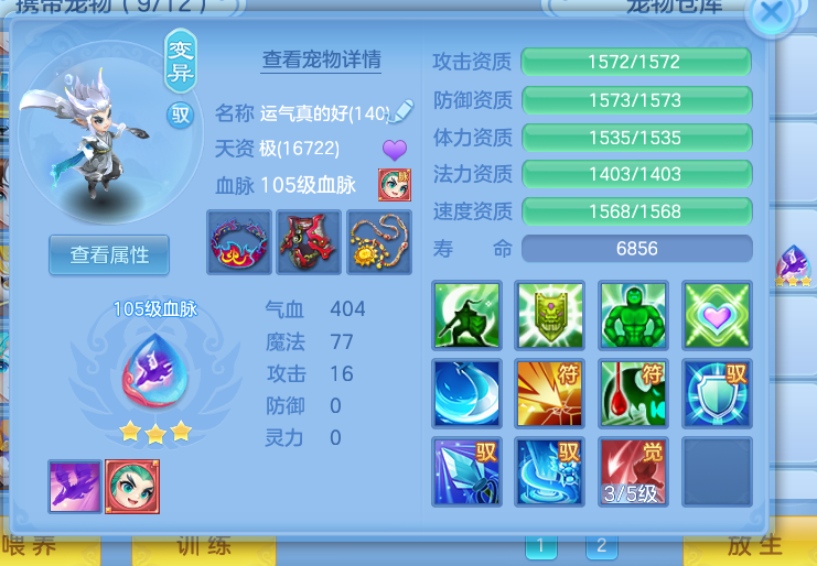 微信图片_20260911195853_20_17489.png
