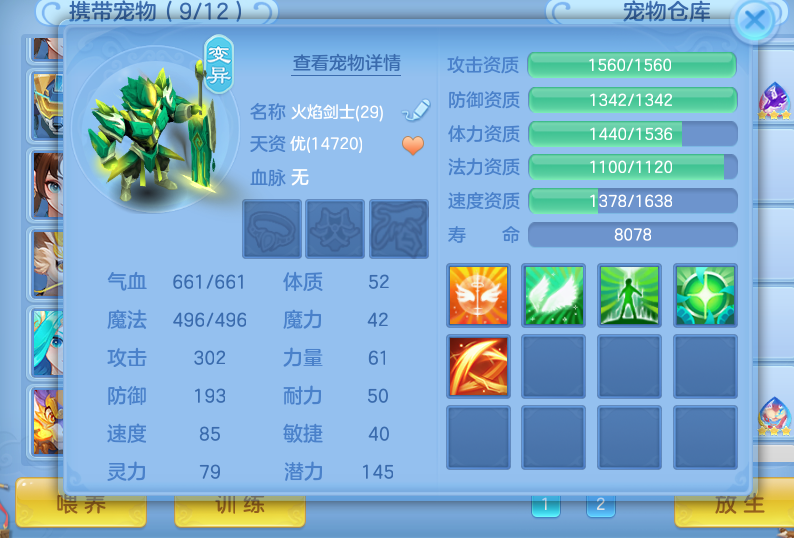 微信图片_20260911195855_22_17489.png