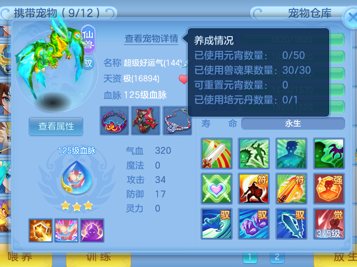 微信图片_20260911195856_23_17489.png