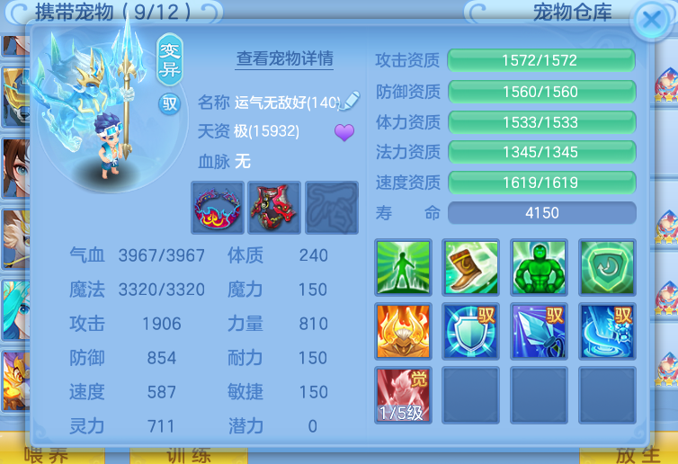 微信图片_20260911195857_25_17489.png