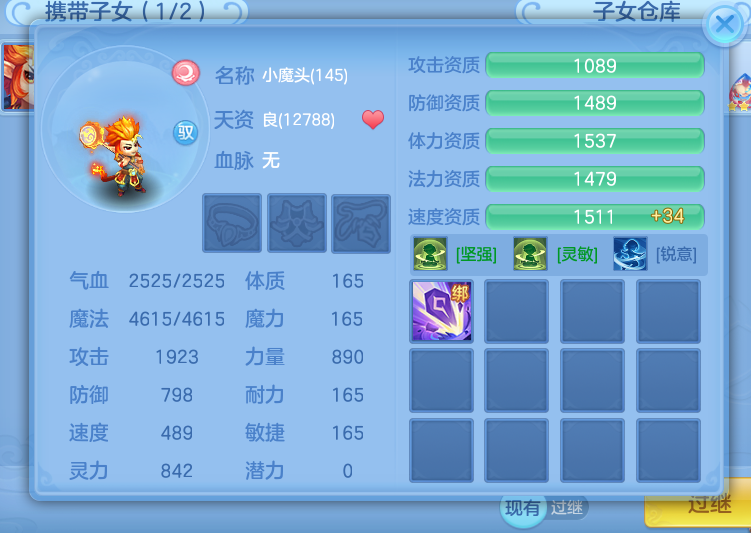 微信图片_20260911195901_29_17489.png