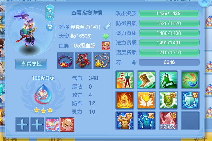 微信图片_20260911195859_27_17489.png