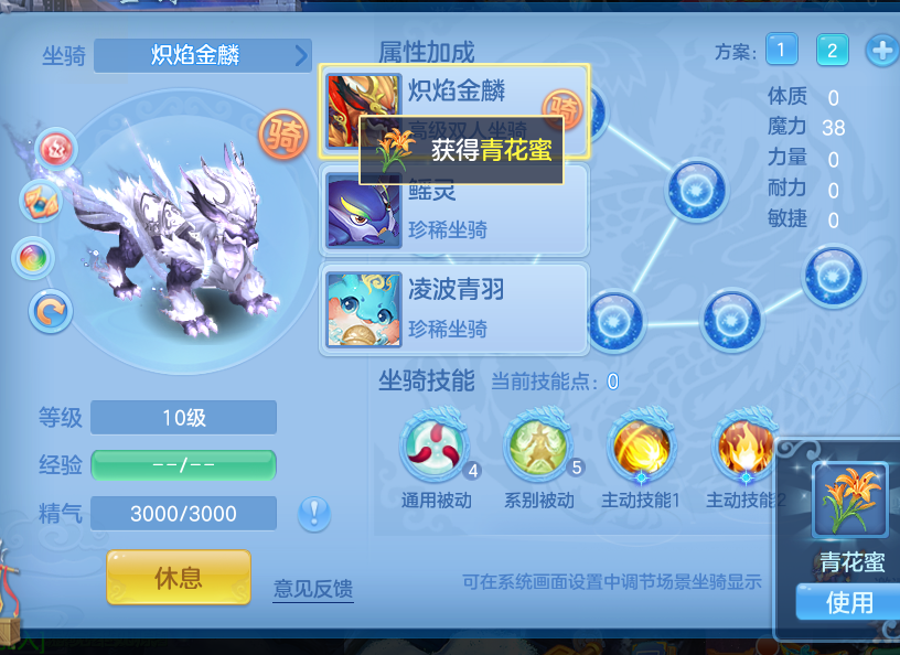 微信图片_20260911195902_30_17489.png