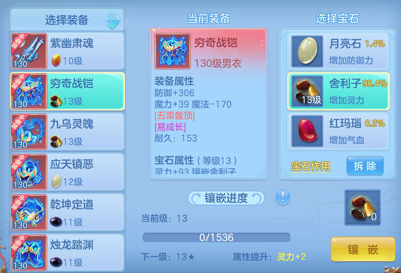 微信图片_20260911195903_32_17489.png
