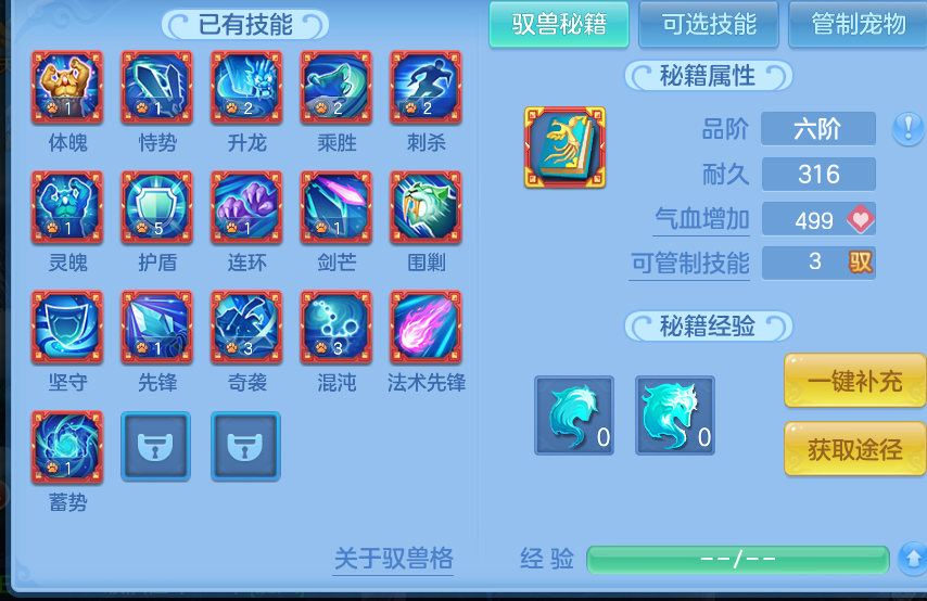 微信图片_20260911195908_37_17489.png