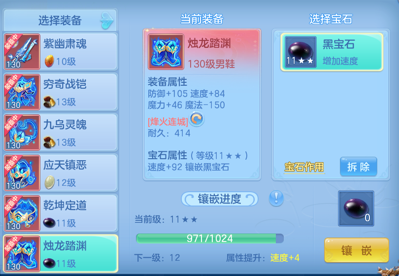 微信图片_20260911195907_36_17489.png