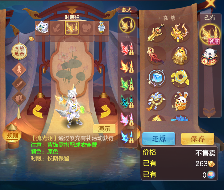 微信图片_20260911195910_39_17489.png