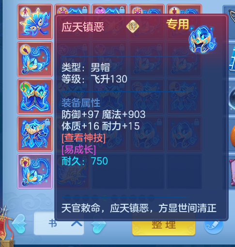 微信图片_20260911195919_45_17489.png