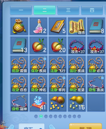 微信图片_20260911195915_42_17489.png