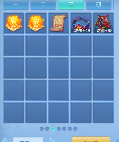 微信图片_20260911195924_49_17489.png