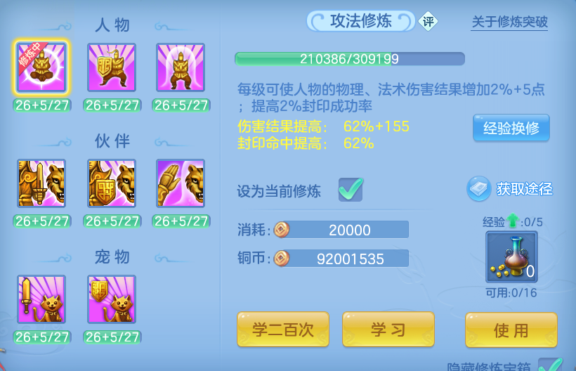 微信图片_20260911195926_51_17489.png