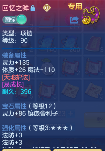 微信图片_20260911102139_25_7615.png